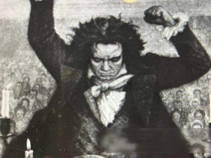 De Conocer a&nbsp;Beethoven